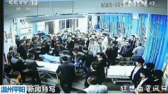 腾蛟带溪社区书记王青意村主任蔡福救孕妇被撞死离世前抢救画面曝