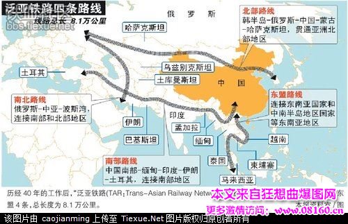 中越南海船只冲撞视频，中方撞击越方舰船视频