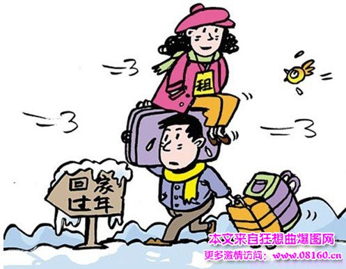 40岁男子租个女友回家，假戏真做你懂得！