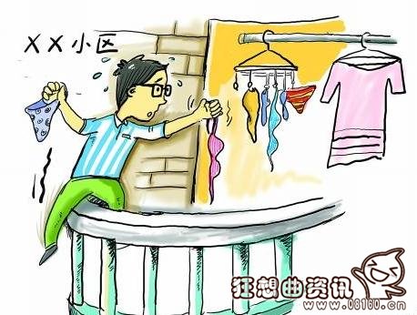 男子变态偷600件女性内衣，男子偷女性内衣心理家是怎么评价的