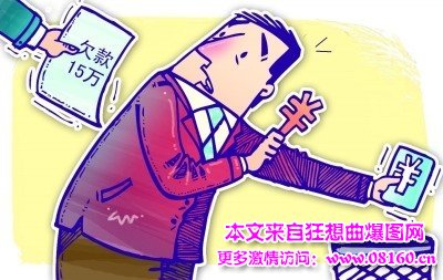 透支信用卡未还被通缉，信用卡用法需理智！