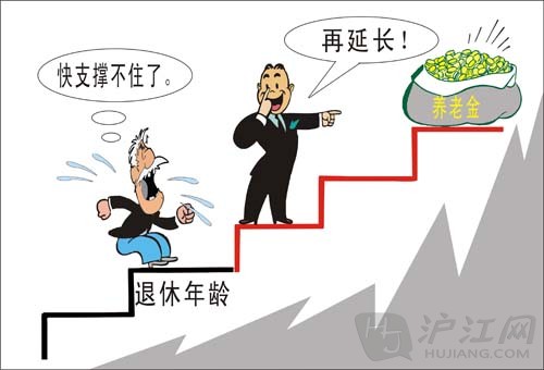 什么叫社会保险行业费率，下调社保费率是好还是坏？