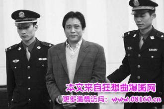 湖南交通厅陈明宪女儿,湖南落马官员