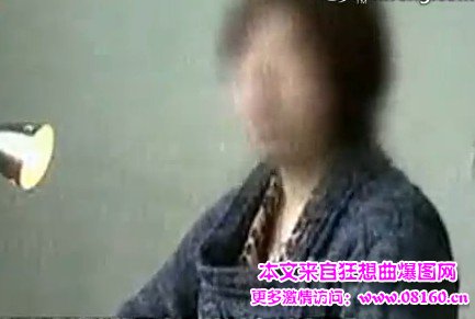 貌美处级女官员被查 图，貌美处级女官员被查