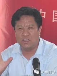 河北两副市长被立案侦查，邢台市贪污受贿副市长