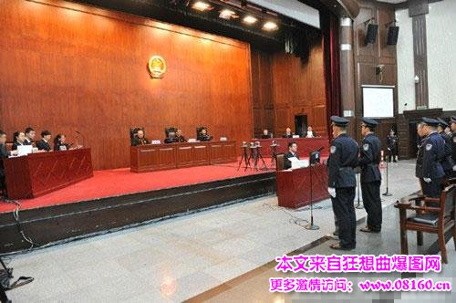 黑龙江延寿杀人越狱案定罪：被告人被诉暴动越狱罪