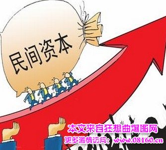 银行倒闭存款赔50万，中国允许银行倒闭存款不保