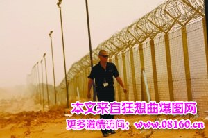 中国维和警察待遇工资,中国维和部队待遇工资