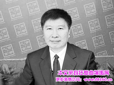 北京动物园园长贪污，动物园园长贪1400多万