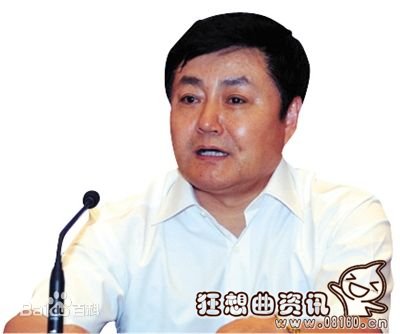 骑自行车上班的贪官魏鹏远简历，魏鹏远靠审批每天赚10万