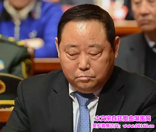 高官死后被开除党籍，盘点死后被开除党籍的官员！