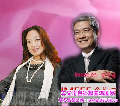 郎咸平六任妻子照片，为什么郎咸平不被重用