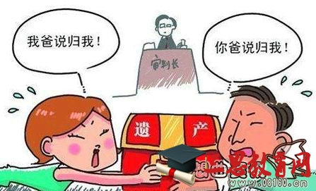 女儿能分割父母的家产吗？我国法律是如何规定继承权的？