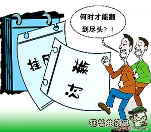 农民工工资保证金由谁缴纳?农民工工资保证金概念介绍