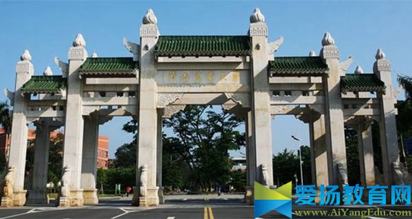 华南农业大学 学校大门