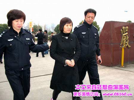 被执行死刑的女性罪犯，美丽的女死刑犯照片集合