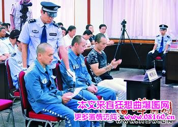 持枪抢劫杀人死刑，士兵持枪逃跑被击毙