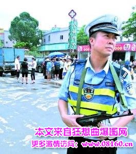 派出所民警配枪吗,警察丢枪