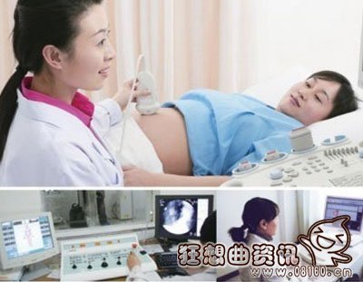 未婚女性需要做妇科检查吗？未婚女性常见妇科疾病解读