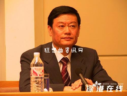 信访局副局长落马 17个小时内3名厅局级官员被调查