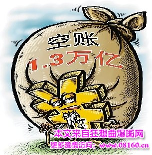 最新延退政策出台了，国家延迟退休最新政策