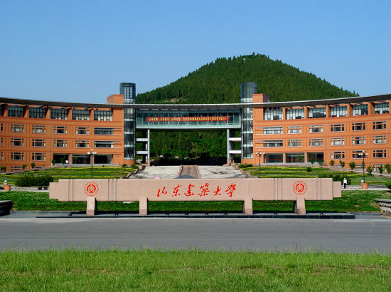 山东建筑大学好不好评价怎么样