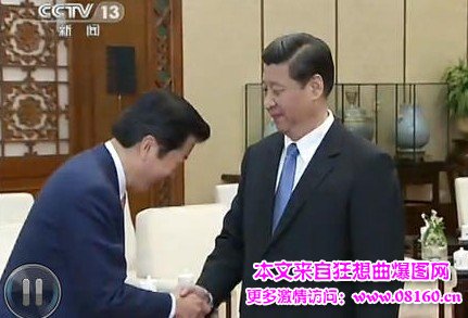 安倍为何敢点名批中国？因为美国为其撑腰！