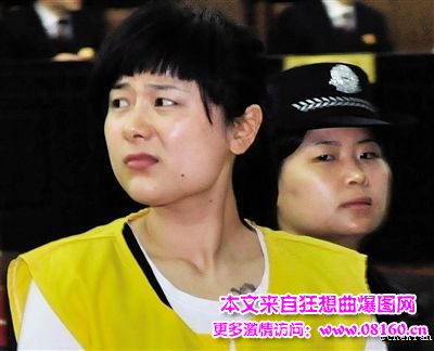 南昌女富豪的糜烂生活,浙江女富豪吴英终审获死刑