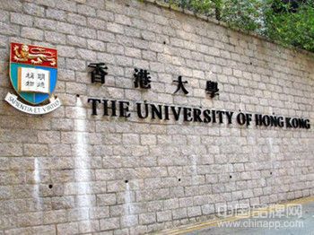 中国大学魅力排行：复旦最小资 清华最纯粹