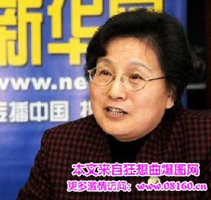 中国正省部级领导名单，在任的女性省部级高官