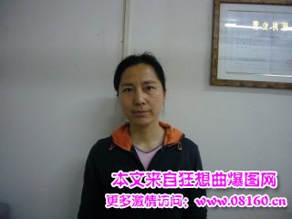 落马官员跟护士通奸，中国女官落马有多少