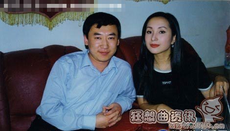 湖南交通厅陈明宪女儿 情妇照片，情人代收赃款