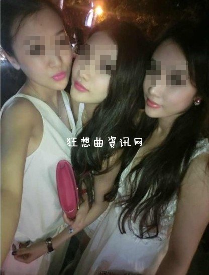 已婚女爱上已婚男网友,聚众淫乱 现场照片曝光