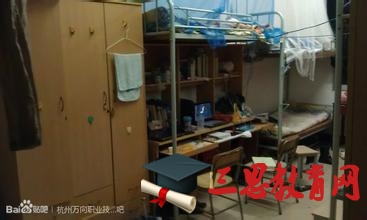 杭州万向职业技术学院宿舍条件怎么样—杭州万向职业技术学院宿舍图片