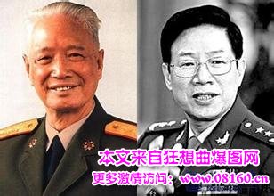 前中央军委主席张震，上将张震最新消息