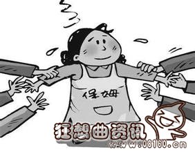 广州保姆杀害96岁老人，盘点如何找一位好保姆？