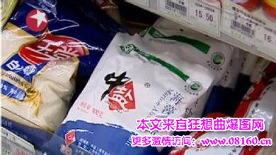 最新食盐专营办法，食盐专营放开后影响