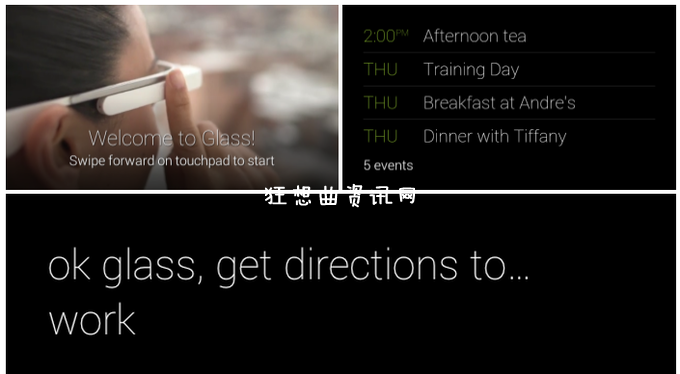 Google Glass再次更新 直接导航回家