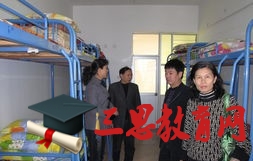 泉州幼儿师范高等专科学校宿舍条件怎么样—泉州幼儿师范高等专科学校宿舍图片