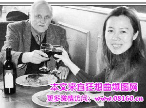 7旬翁娶30多岁妻被子女强迫离婚,意大利总理的情人 图