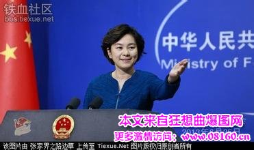 美媒:中国给了美国面子，美国打工的中国人