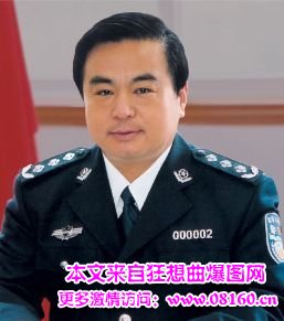 公安局长武长顺被双开原因，徇私舞弊与多人通奸！