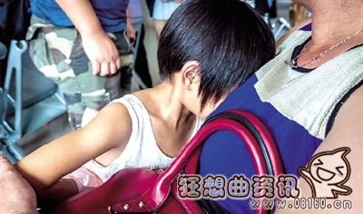 17名女童遭校长猥亵，如何斩断罪恶之手