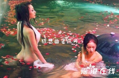 柳岩全裸出浴：柳岩全裸出浴 巨乳美臀超级火辣