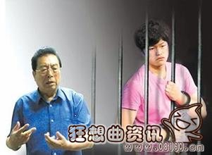 李天一现在在监狱吗？李天一会服满十年刑吗？