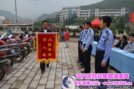 盘县近期破获的特大贩毒案，最近山西运城团伙跨省贩毒案