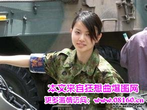 武警文工团女兵宿舍 图,女文工团员最后的下落