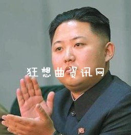 朝鲜暗杀金正恩,金正恩去年险遭暗杀