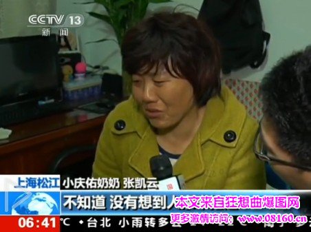 婴儿家中睡觉失踪真相,狠心母亲将男婴扔在厕所