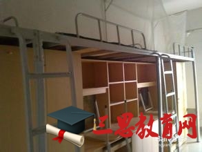 厦门理工学院宿舍条件怎么样—厦门理工学院宿舍图片